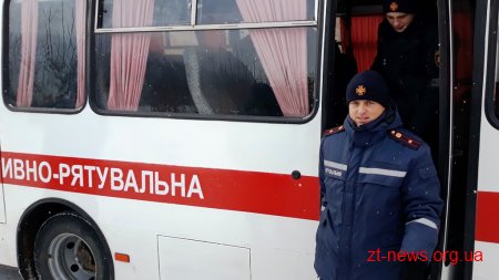 Рятувальники Житомирщини тренувалися евакуйовуватися у разі надзвичайної ситуації