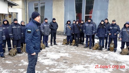 Рятувальники Житомирщини тренувалися евакуйовуватися у разі надзвичайної ситуації