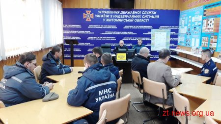 Рятувальники Житомирщини тренувалися евакуйовуватися у разі надзвичайної ситуації