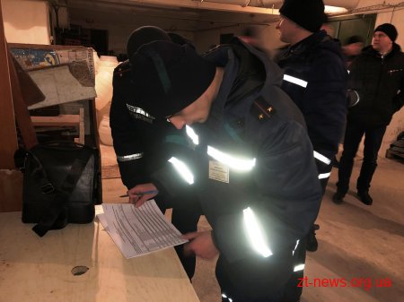 Рятувальники Житомирщини тренувалися евакуйовуватися у разі надзвичайної ситуації