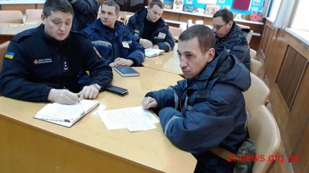 Рятувальники Житомирщини тренувалися евакуйовуватися у разі надзвичайної ситуації