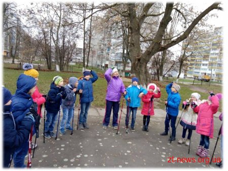 Автори грантового проекту ОДА «Сталий спортивний розвиток» прозвітували про проведену роботу