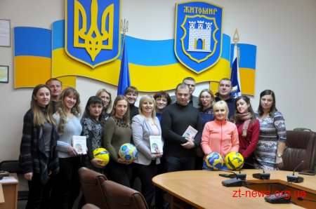 Автори грантового проекту ОДА «Сталий спортивний розвиток» прозвітували про проведену роботу