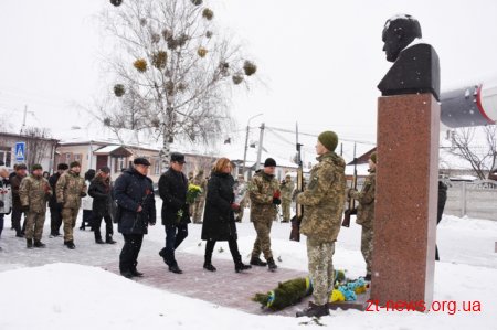 Як у Житомирі відзначили 112 років від дня народження Сергія Корольова