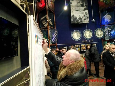 Як у Житомирі відзначили 112 років від дня народження Сергія Корольова