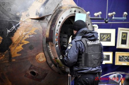 Як у Житомирі відзначили 112 років від дня народження Сергія Корольова