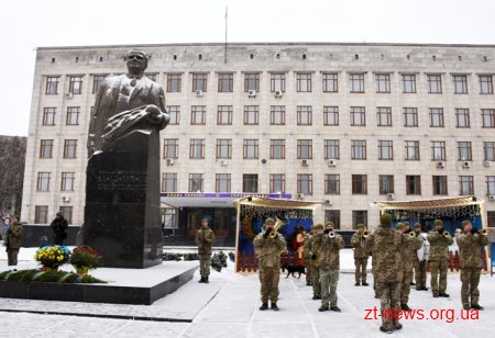 Як у Житомирі відзначили 112 років від дня народження Сергія Корольова