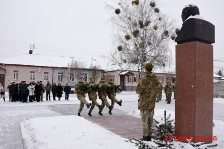 Як у Житомирі відзначили 112 років від дня народження Сергія Корольова