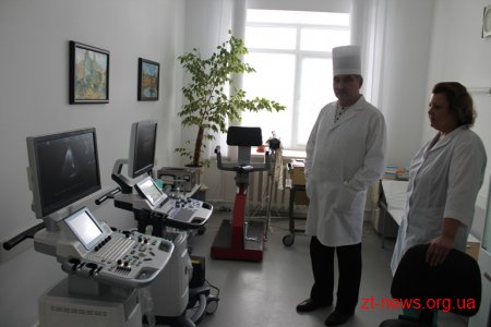 Обласна лікарня отримала три нові УЗД-апарати
