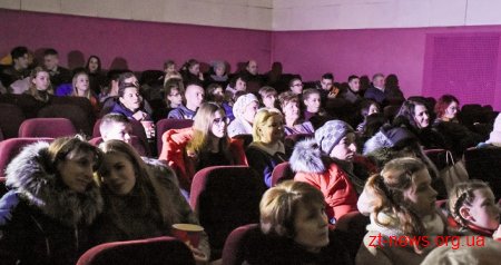 Талановиті діти Житомирщини отримали у подарунок від голови ОДА перегляд прем’єрного фільму