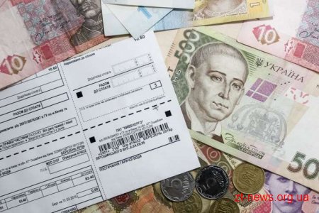 У Житомирі сім'ї загиблих учасників АТО звільнили від сплати комунальних послуг