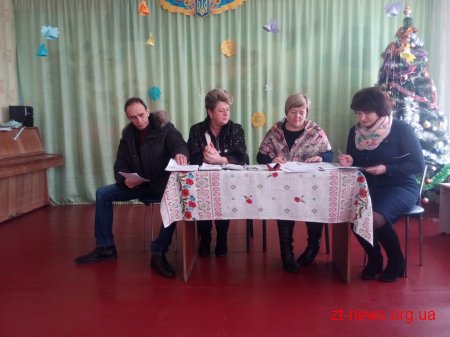 Після об’єднання бюджет Райгородоцької ОТГ збільшився у 5 разів