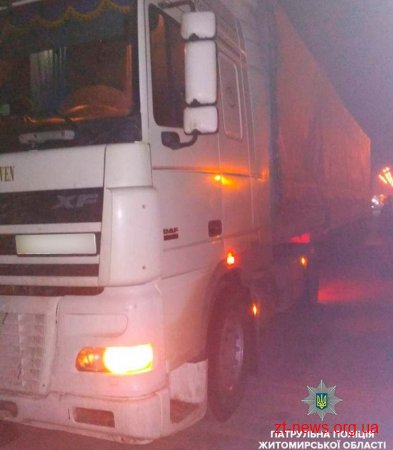 Житомирські патрульні зупинили DAF водій якого був п’яним та перебував у розшуку