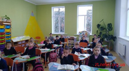 На Житомирщині продовжують облаштовувати новий освітній простір у 9 закладах