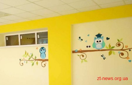На Житомирщині продовжують облаштовувати новий освітній простір у 9 закладах