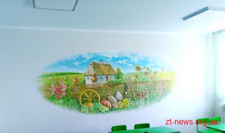 На Житомирщині продовжують облаштовувати новий освітній простір у 9 закладах