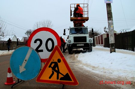 Для повного переходу на світлодіодне освітлення у Житомирі потрібно замінити ще 7500 ліхтарів