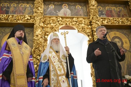 Петро Порошенко разом з Патріархом Філаретом представили Томос громаді Житомирщини