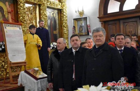 Близько 5 тисяч жителів області прийшли на представлення Томосу у Житомирі
