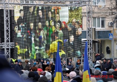 Близько 5 тисяч жителів області прийшли на представлення Томосу у Житомирі