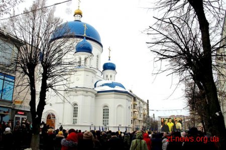 Близько 5 тисяч жителів області прийшли на представлення Томосу у Житомирі