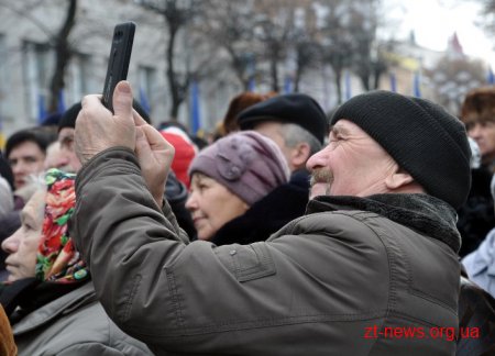 Близько 5 тисяч жителів області прийшли на представлення Томосу у Житомирі