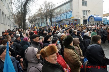 Близько 5 тисяч жителів області прийшли на представлення Томосу у Житомирі