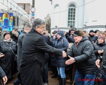 Близько 5 тисяч жителів області прийшли на представлення Томосу у Житомирі