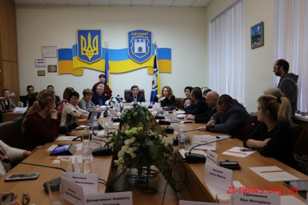 Виконавчий комітет ухвалив прогноз бюджету Житомирської ОТГ на 2020 і 2021 роки