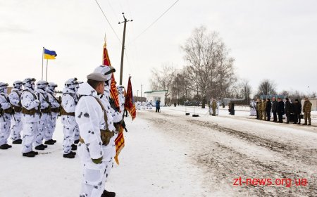 Петро Порошенко вручив бойовий прапор «хижим вовкам» Житомирщини