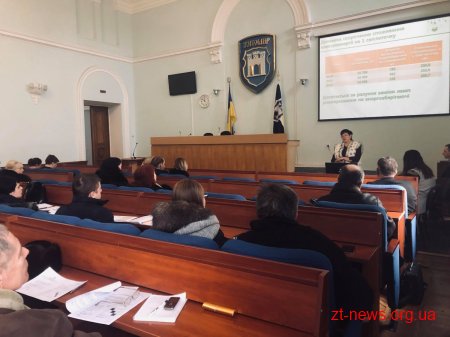 Житомир першим в Україні отримав дієве Положення про стимулювання впровадження заходів з енергозбереження