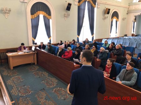 Житомир першим в Україні отримав дієве Положення про стимулювання впровадження заходів з енергозбереження