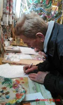 У свято Водохреща 3 громади на Житомирщині перейшли до ПЦУ