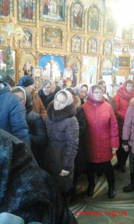 У свято Водохреща 3 громади на Житомирщині перейшли до ПЦУ
