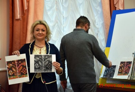 Житомирщина долучилась до створення патріотичної книги «Соборність України очима дітей»