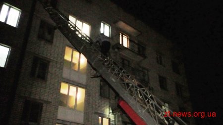 У Житомирі рятувальники та студенти відпрацювали порядок дій при виникненні пожежі у гуртожитку