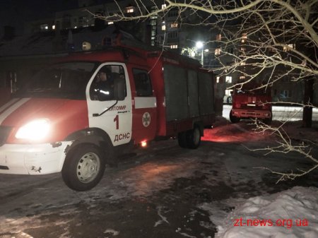 У Житомирі рятувальники та студенти відпрацювали порядок дій при виникненні пожежі у гуртожитку