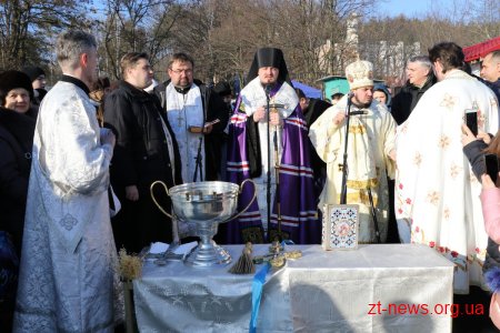 Як житомиряни святкували Водохреща у Гідропарку