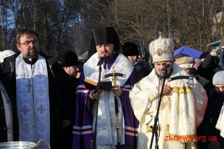 Як житомиряни святкували Водохреща у Гідропарку
