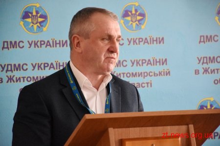У Житомирській області оформили понад 107 тис. біометричних паспортів