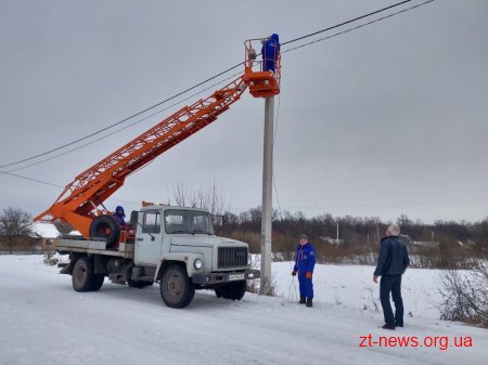 В Тетерівській ОТГ відновлюють вуличне освітлення