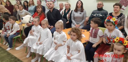 У дитячому садочку №58 відбулося родинне свято «Різдвяні візерунки»