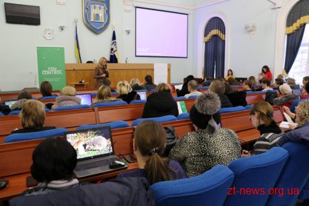 Представники компанії YouControl провели навчання у Житомирі