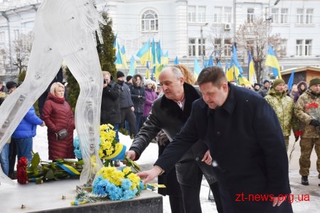 Сотні житомирян долучилися до створення «живого» ланцюга єдності