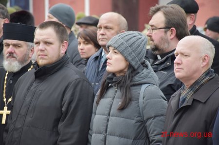 Сотні житомирян долучилися до створення «живого» ланцюга єдності