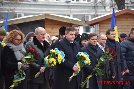 Сотні житомирян долучилися до створення «живого» ланцюга єдності