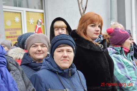 Сотні житомирян долучилися до створення «живого» ланцюга єдності
