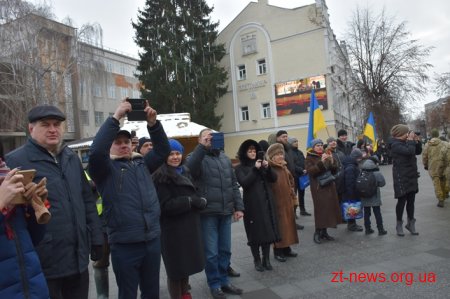 Сотні житомирян долучилися до створення «живого» ланцюга єдності
