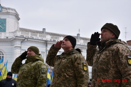 Сотні житомирян долучилися до створення «живого» ланцюга єдності