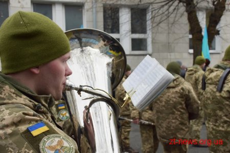 Сотні житомирян долучилися до створення «живого» ланцюга єдності